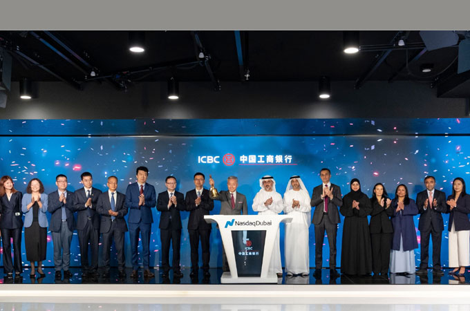 Nasdaq Dubai Welcomes ICBC’s .72 Billion Green Bond Listings Nasdaq Dubai Welcomes ICBC’s .72 Billion Green Bond Listings
