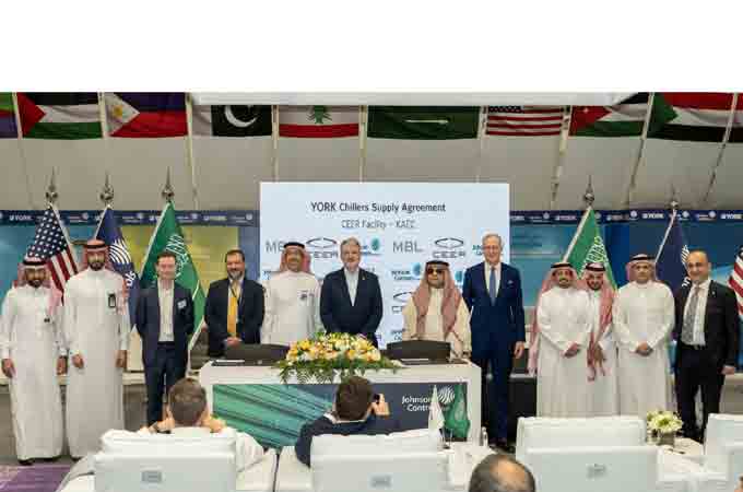 Johnson Controls to operate YORK cooling system at Ceer's Saudi facility