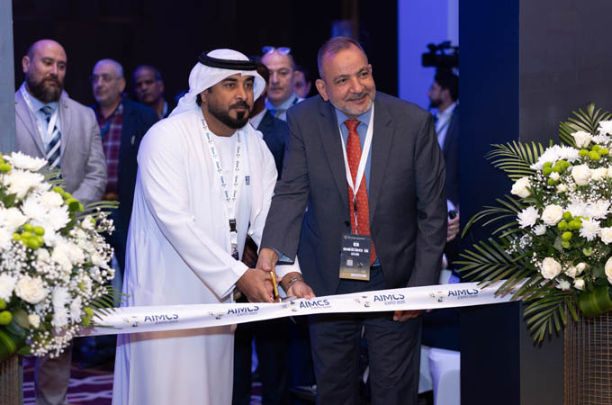 AIMCS EXPO tackles asset integrity, sustainable tech