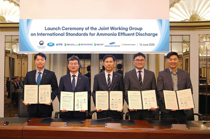 KR teams with shipbuilders to set ammonia standards