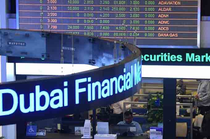 Al Mal Capital REIT announces FPO, eyes $200m capital hike