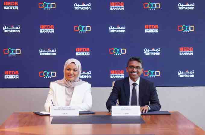 Tamkeen, Zoho launch new programme for Bahraini SMEs