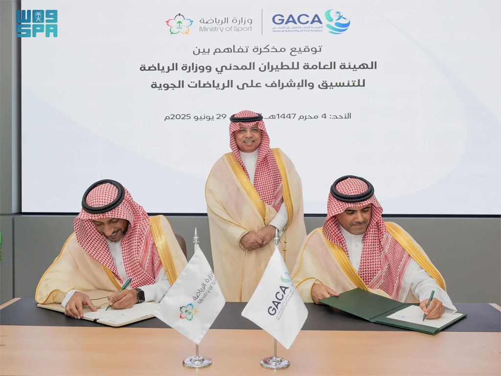 Saudi GACA, Ministry of Sport sign air sports MoU