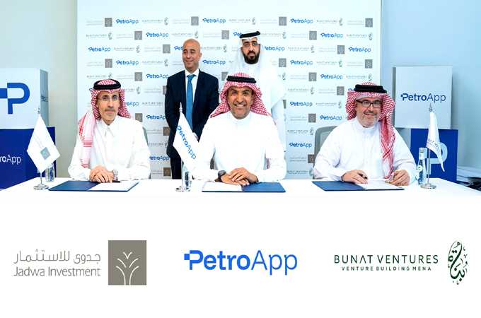 Jadwa leads $50m investment round in PetroApp