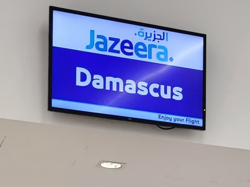 Jazeera Airways resumes flights to Syria