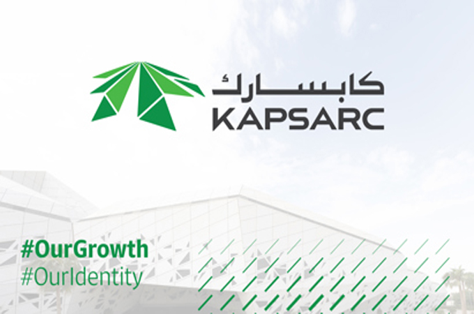 KAPSARC unveils new corporate identity