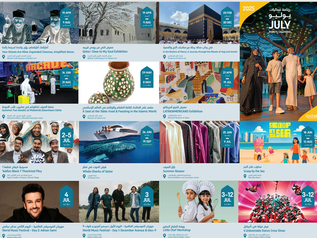 Qatar Calendar's July features festivals, activities  