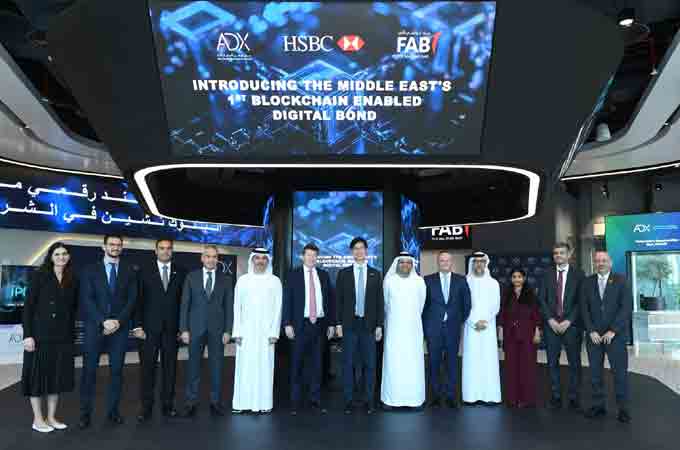 Abu Dhabi Exchange joins HSBC, FAB to launch region’s first digital bond