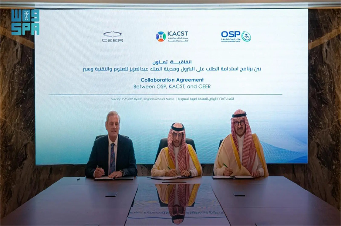 KACST, partners unite to boost KSA's graphene, battery tech