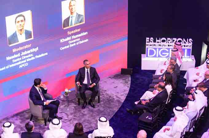 Bahrain sees robust pipeline of financial institutions, 16 licences approved