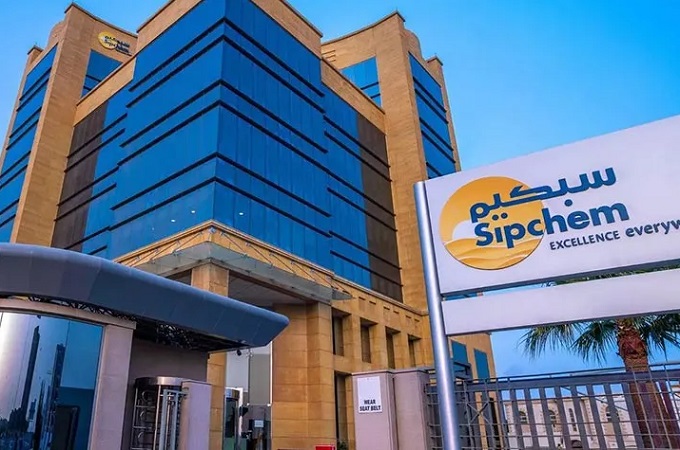 Sipchem picks Achilles to boost its operational excellence