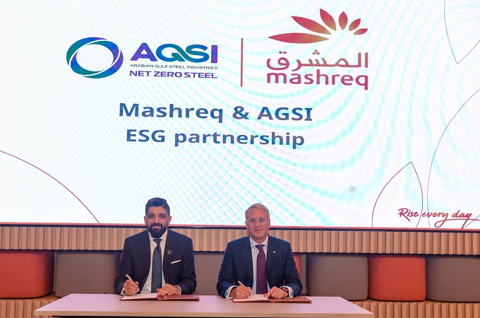 Arabian Gulf Steel gets key sustainable financing from Mashreq