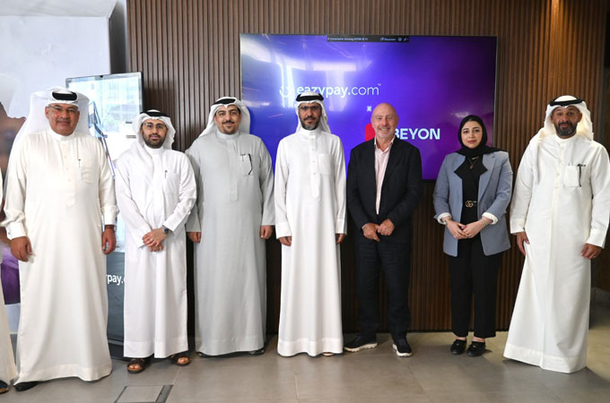Beyon Money, EazyPay to launch POS solution for Bahrain’s merchants