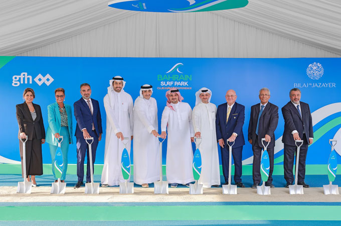 Edamah, GFH break ground on Mena region's first surf park 