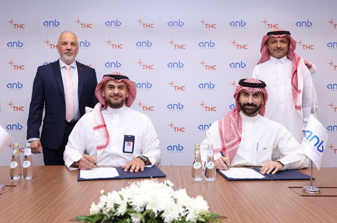 Saudi PIF-backed Helicopter Co seals key credit facility deal