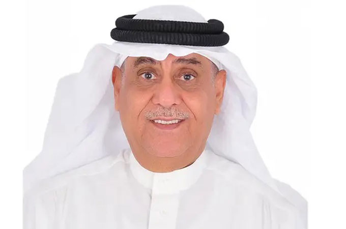 Bahrain Marina Development Company names new board