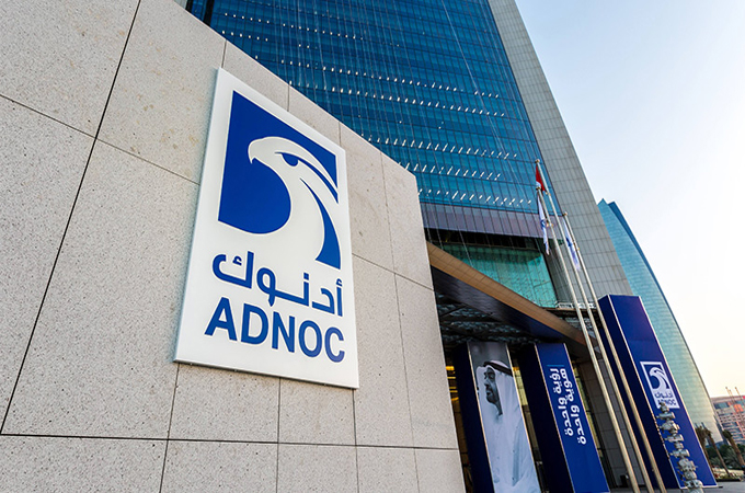 Adnoc transfers 24.9pc of OMV's shareholding to XRG