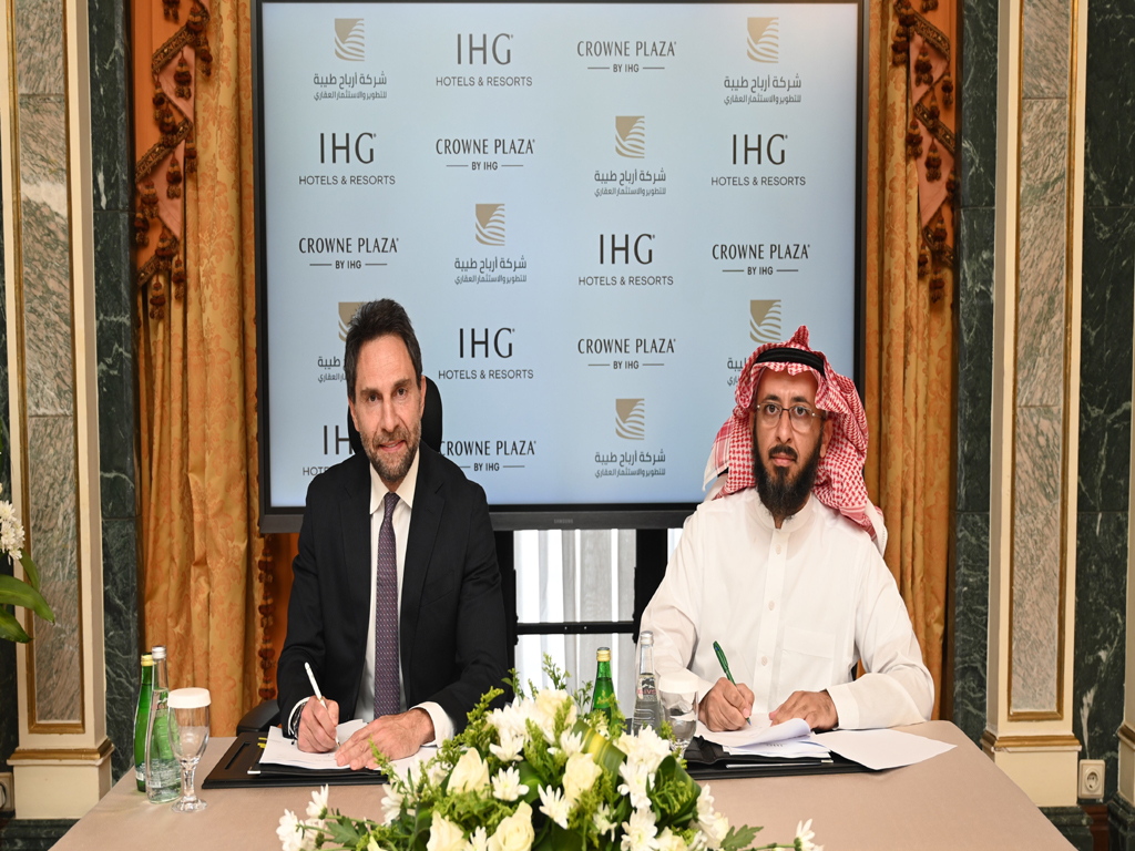 IHG signs deal to set up 383-key hotel in Madinah