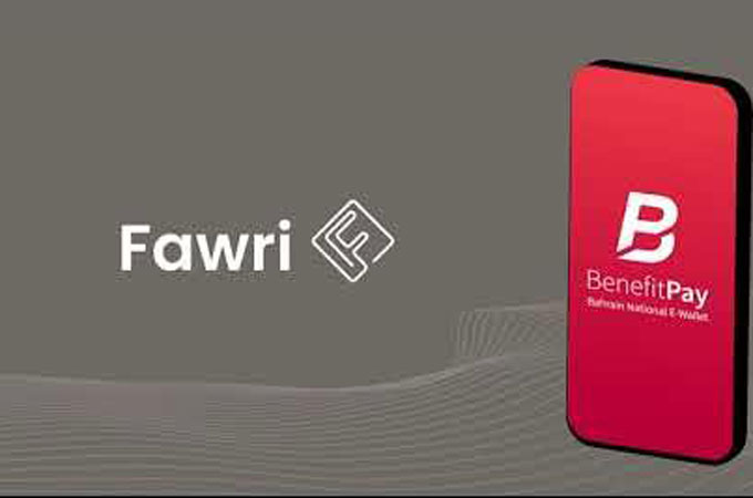 Benefit increases daily transfer limit via Fawri+ to BD3,000