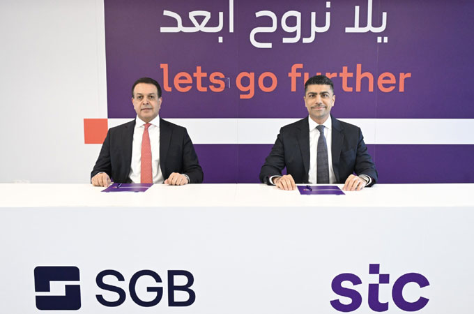 stc Bahrain inks strategic partnership with Singapore Gulf Bank