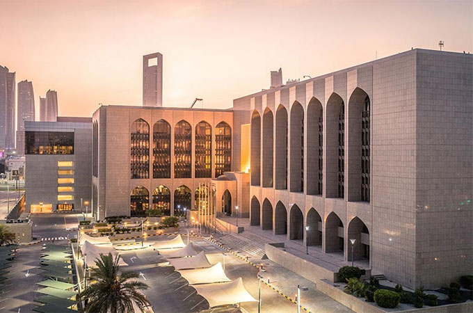 UAE bank credit rises to $615bn in April