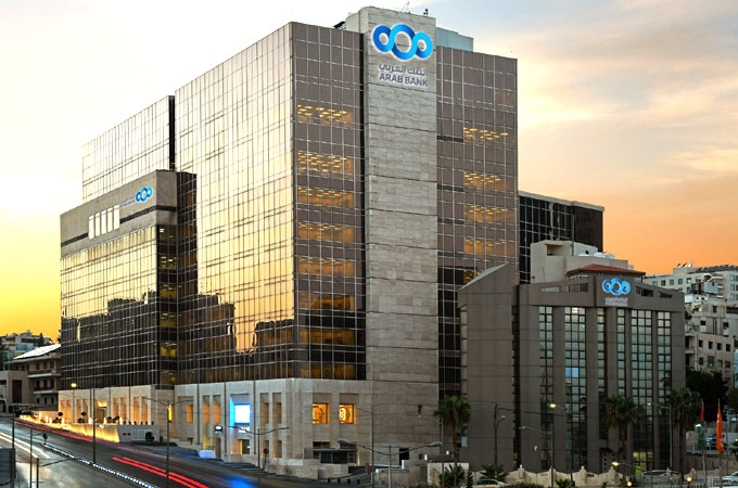 Arab Bank Group net income surges 6pc to $535m in H1