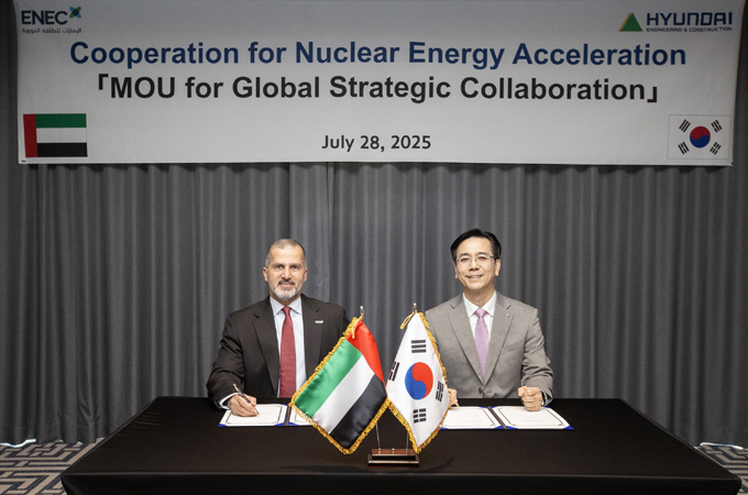 Enec, Hyundai E&C sign MoU for nuclear collaboration