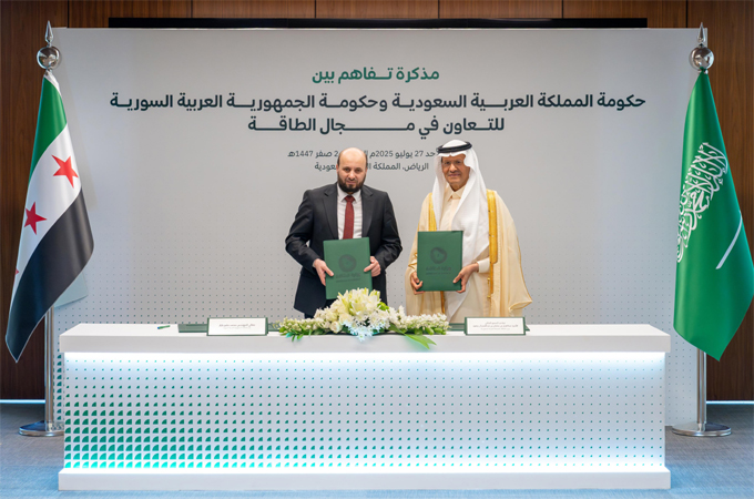 Saudi Arabia, Syria sign MoU on energy cooperation