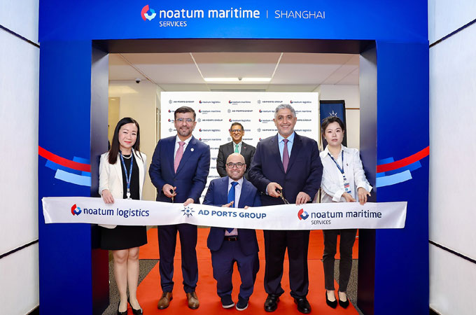 AD Ports unit expands global footprint with new Shanghai office