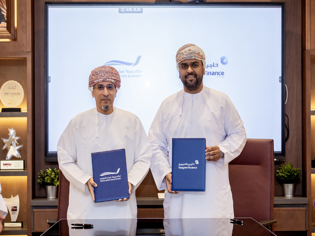 Taageer Finance, Oman Aviation Academy partner to offer aviator financing