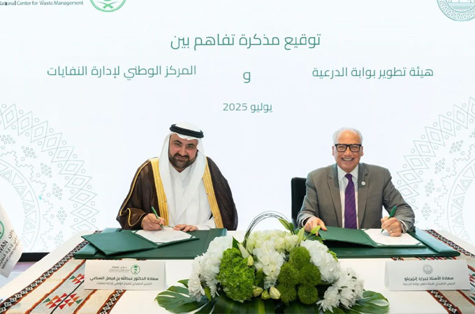 DGDA in deal to boost environmental sustainability in Diriyah