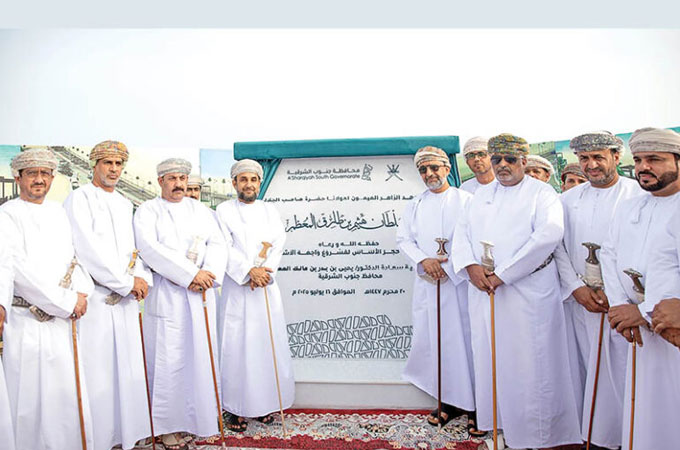 Work starts on Oman's prime Al Ashkhara Waterfront Project 