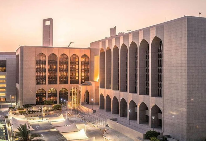 UAE Central Bank imposes $2.9m fine on exchange house