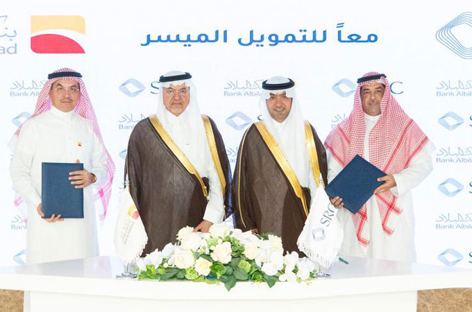 SRC signs real estate finance portfolio purchase deal with Bank Albilad