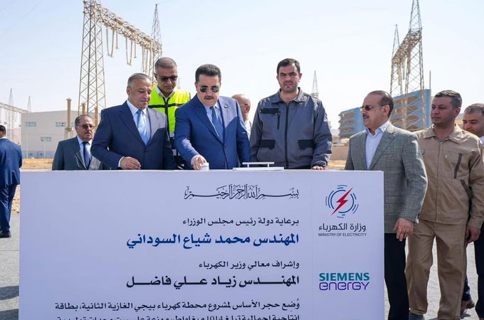 Siemens consortium starts work on 1GW Iraqi power project