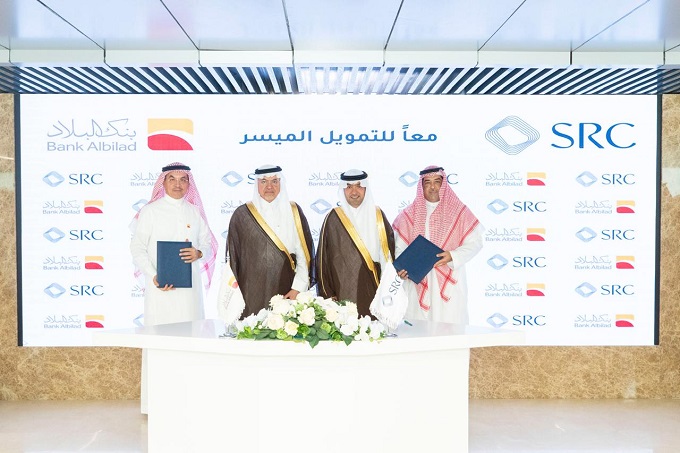 SRC inks real estate portfolio purchase deal with Bank Albilad