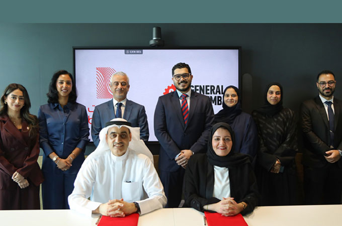 BENEFIT teams up with General Assembly to empower Bahrain tech talent