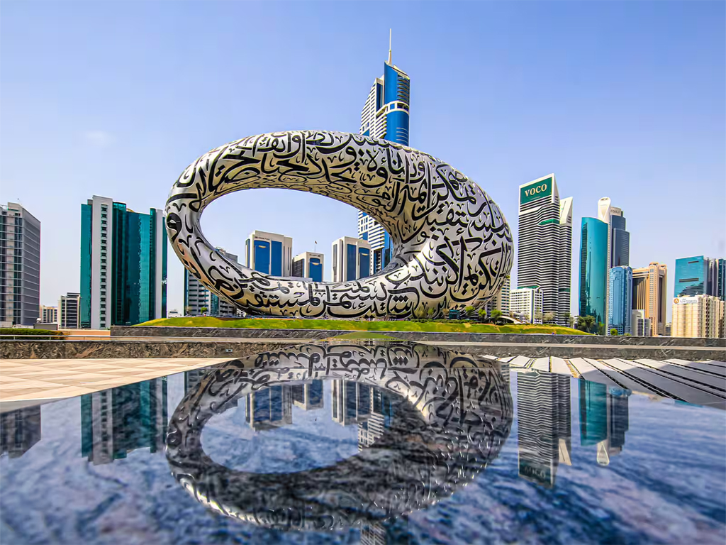 Dubai's Museum of the Future welcomes 4m visitors since opening