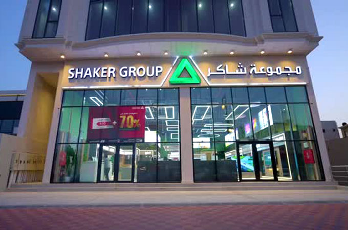 Shaker Group posts robust H1 results; revenue hits record $205m