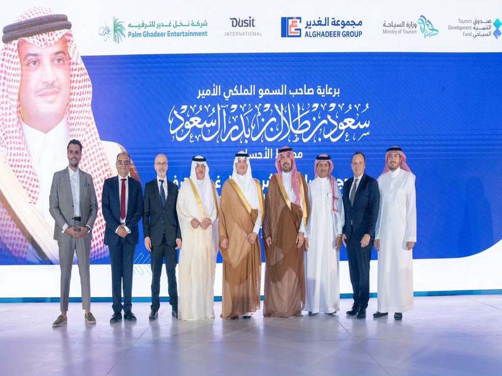 Dusit, Al Ghadeer sign hotel management deal for dusitD2 Al Ahsa
