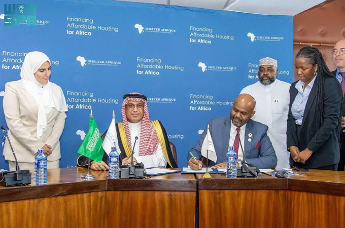 Saudi EXIM enters deal with Shelter Afrique to support development projects