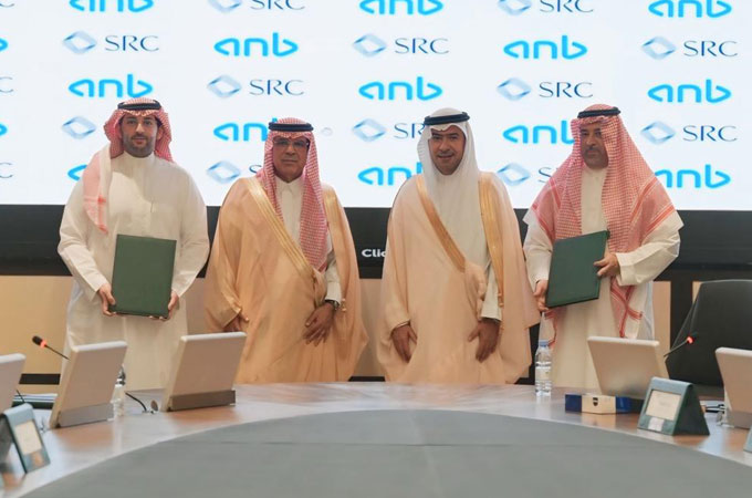 SRC signs portfolio acquisition deal with Arab National Bank