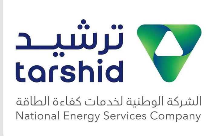 Tarshid implements solar project at  Institute of Public Administration