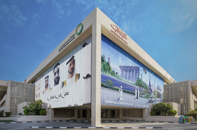 Dewa delivers its strongest H1 in 2025; revenue soars to $3.9bn