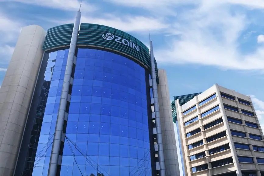 Zain Bahrain launches exclusive club for premium customers