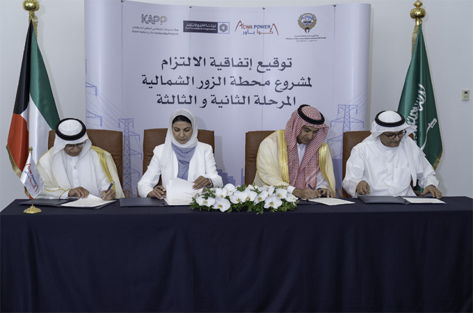 Kuwait signs $3.27bn contracts for Al-Zour North power plant