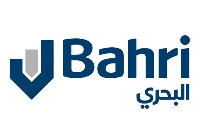 Bahri calls Israel shipment claims as 'false and malicious'