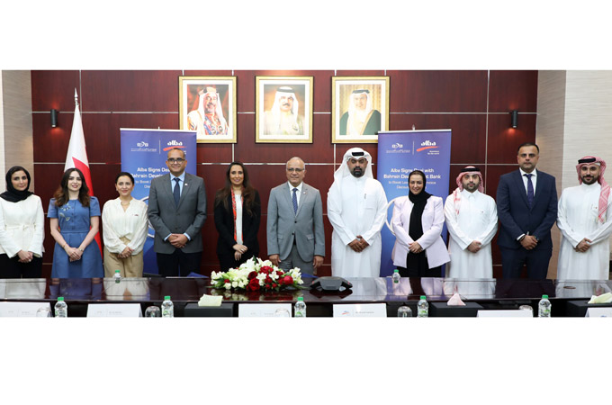 BDB signs invoice discounting deal with Alba in support to SMEs