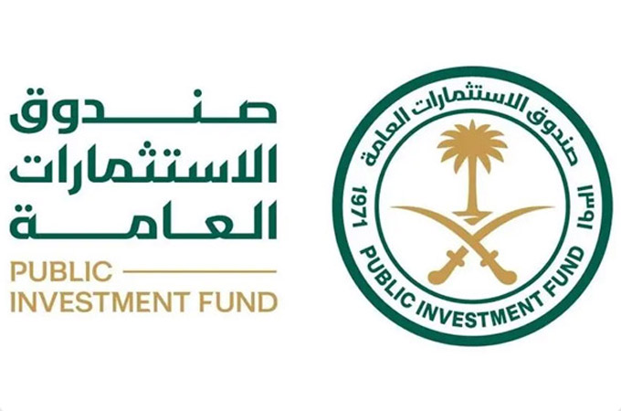 Saudi PIF assets under management tops $913bn
