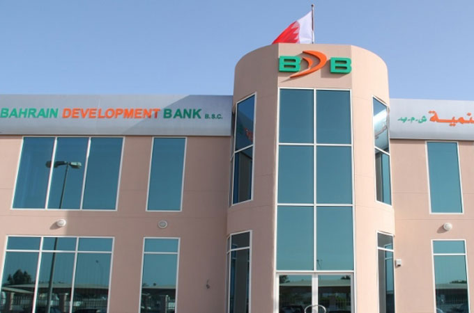 Bahrain Development Bank reports solid H1 growth; profit up 22pc